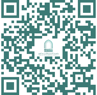 تطبيق الخدمات الأكاديمية للطلاب